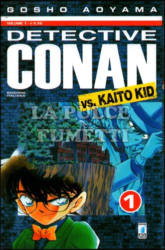 DETECTIVE CONAN VS. KAITO KID #     1
